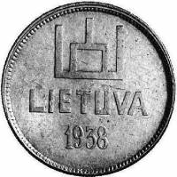 (№1938kmPn11) Монета Литва 1938 год 2 Litai (Шаблон Сметона)